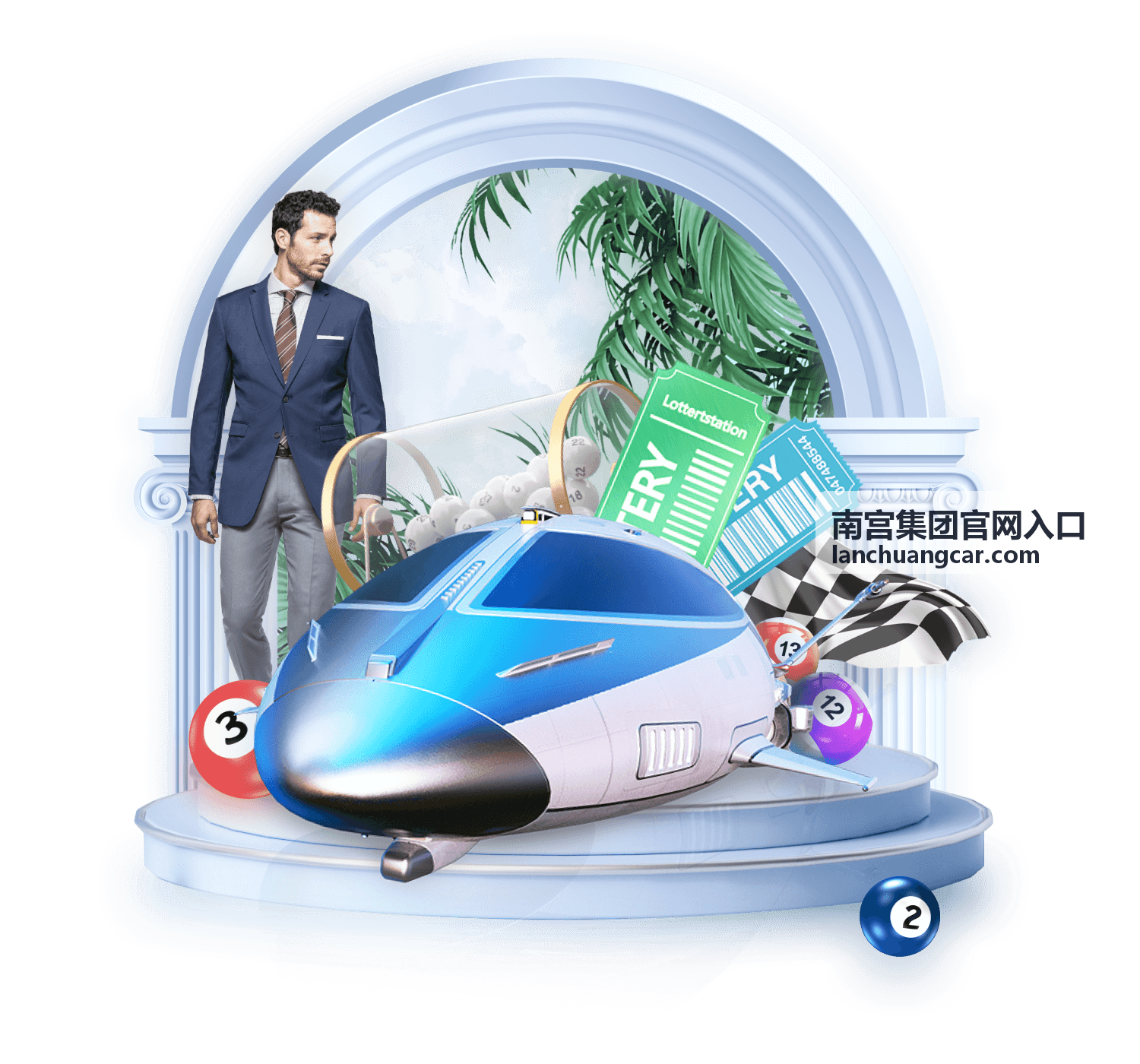 南宫集团官网入口会员季度权益包领取说明图
